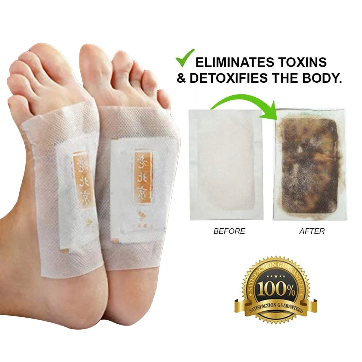 10 Pcs Ginger Foot Patch Detox Loss Weight Foot Patches Improve Sleep Feet Patch Anti- Swelling Revitalizing