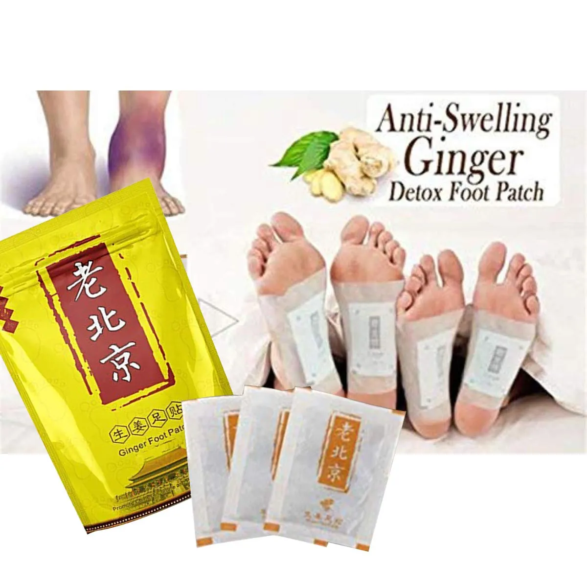 10 Pcs Ginger Foot Patch Detox Loss Weight Foot Patches Improve Sleep Feet Patch Anti- Swelling Revitalizing