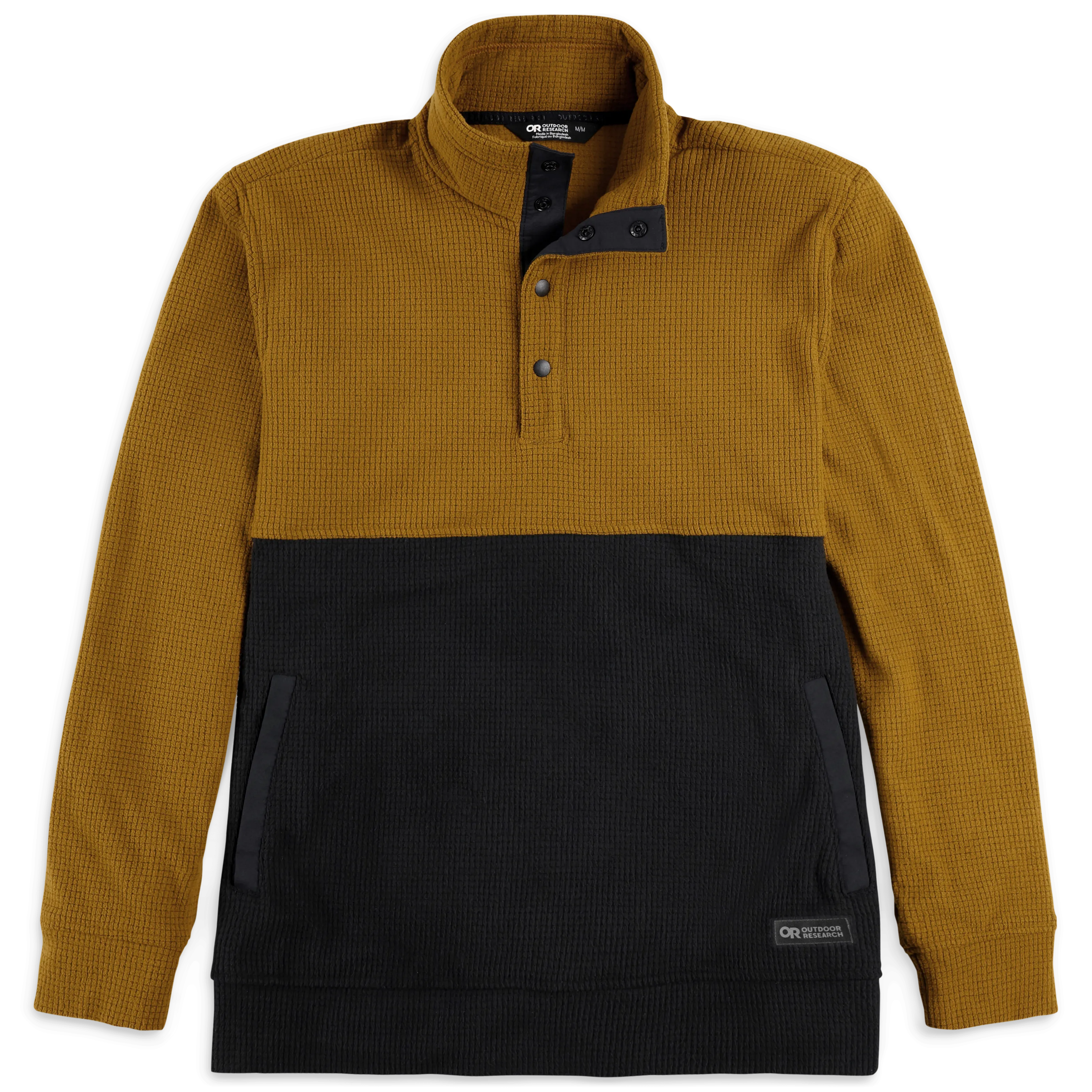 Men's Trail Mix Snap Pullover II